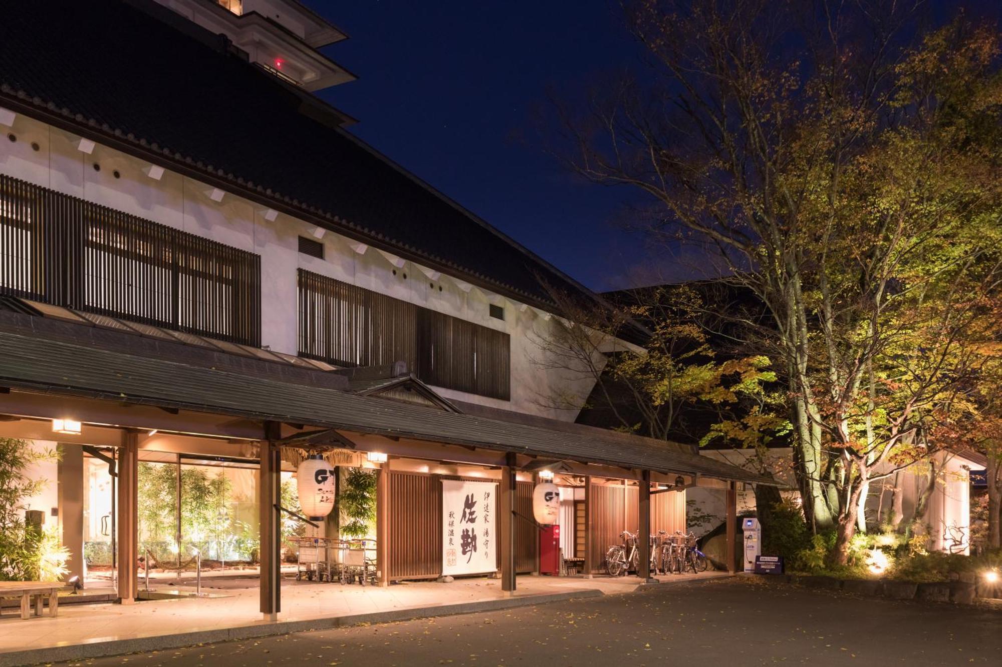 Sakan Sendai Exterior photo